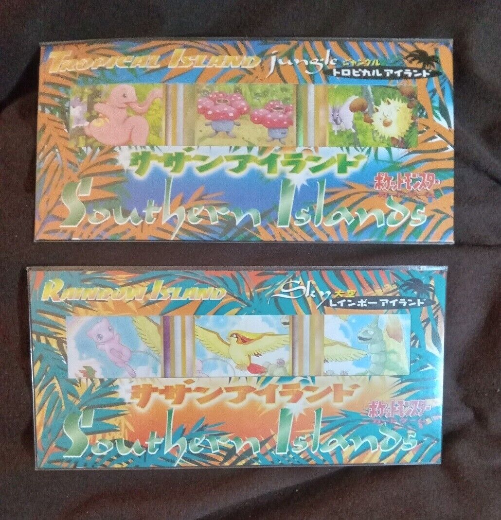 Pokemon Southern Island - Rainbow SKY & Rainbow 1999 Japanese Promo Set