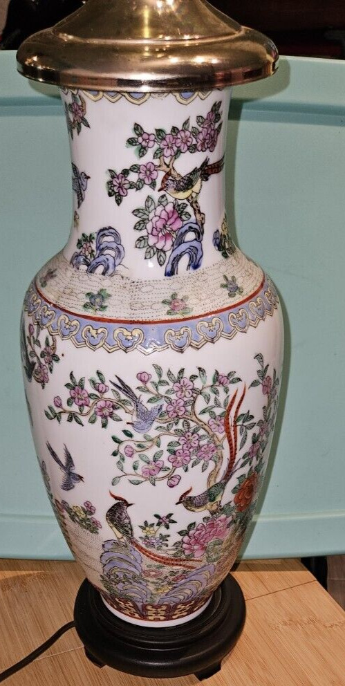 Vintage Chinoiserie Enamel Ceramic Ginger Jar Vase Table Lamp Floral Birds