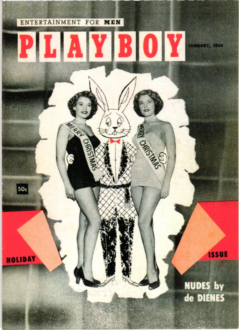 1995 Playboy JANUARY Centerfold Collection (1-129) / U Pick Cards /Buy4+ Save25%