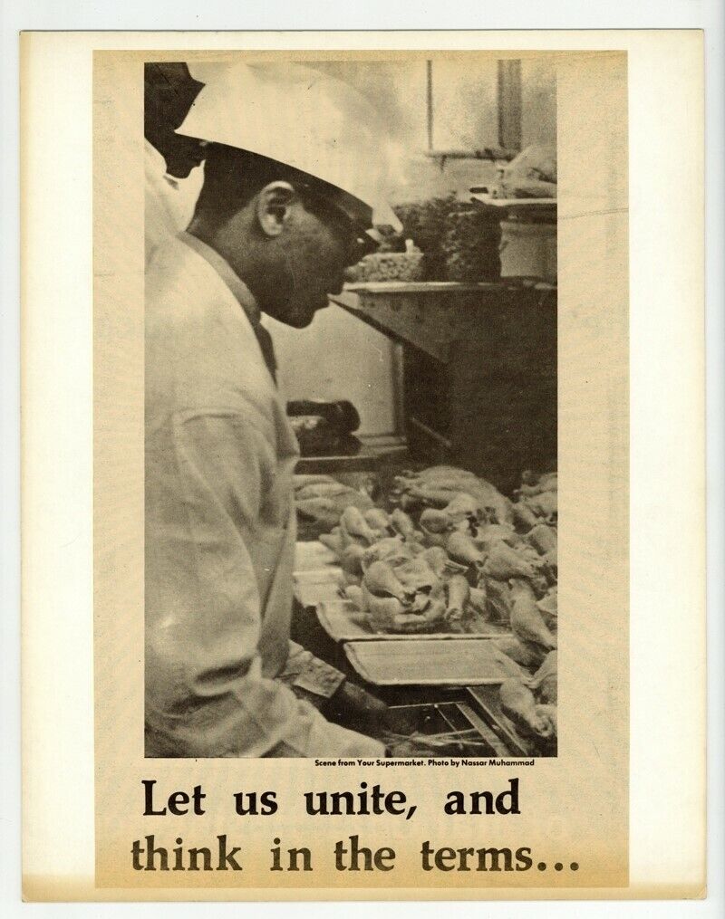 Black Empowerment Through Education 1970 Civil Rights Vintage Poster Malcolm X