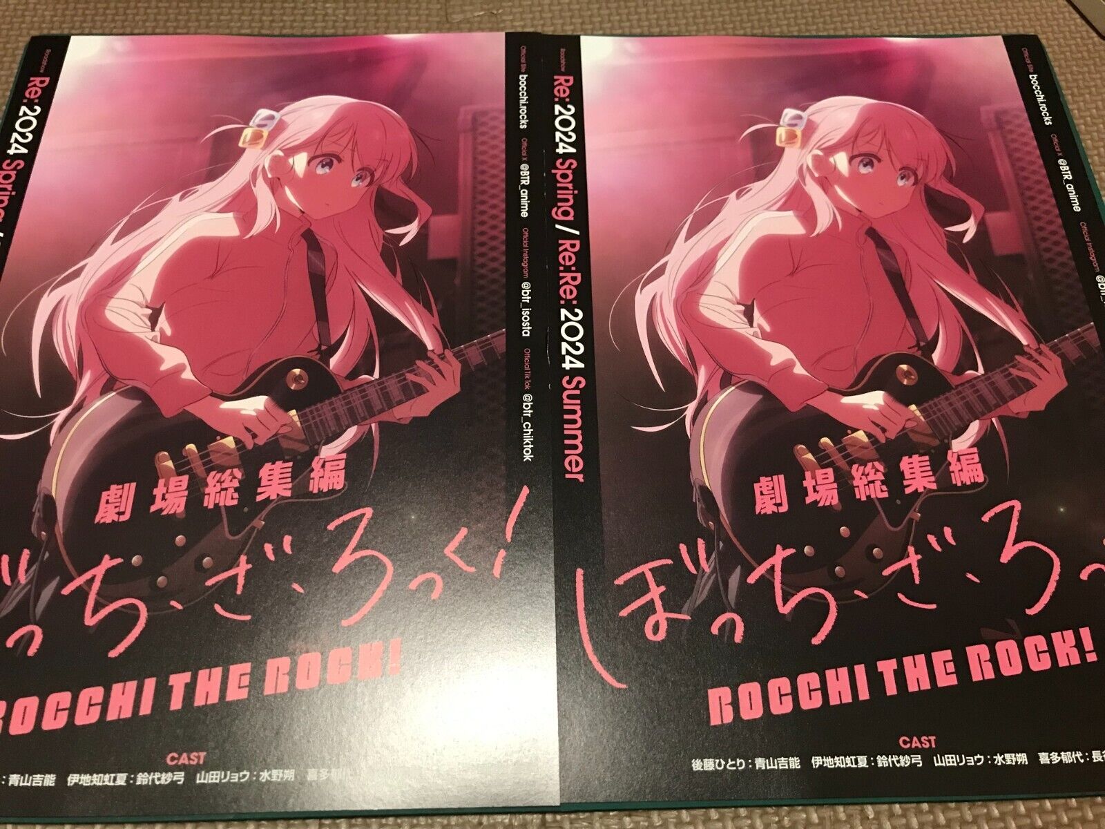 Set of2 BOCCHI THE ROCK Chirashi/Flyer/Poster Japan Anime Manga MaiWaifu