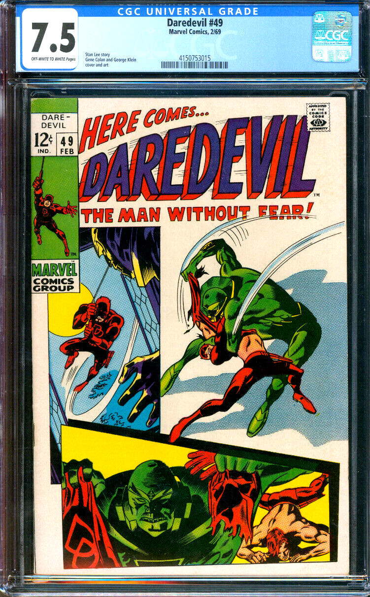 Daredevil #49 Gene Colan Cover Marvel Comics 1969 CGC 7.5