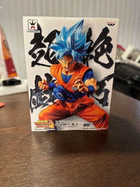 Banpresto Son Goku Super Dragon Ball Heroes Trancendence Art Vol 1 Figure