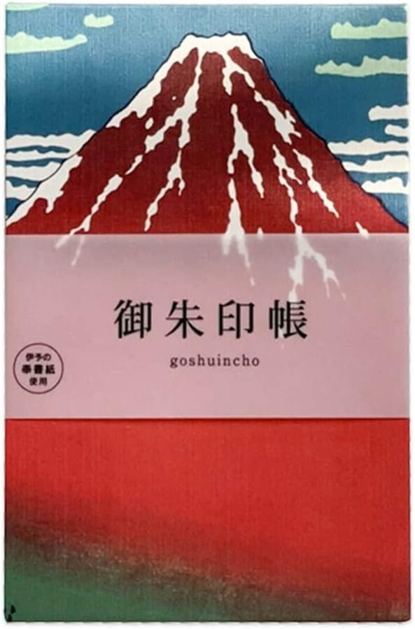 Goshuin-cho Japanese pilgrimage stamp Note Book Red Fuji, Travel Kyoto Nara