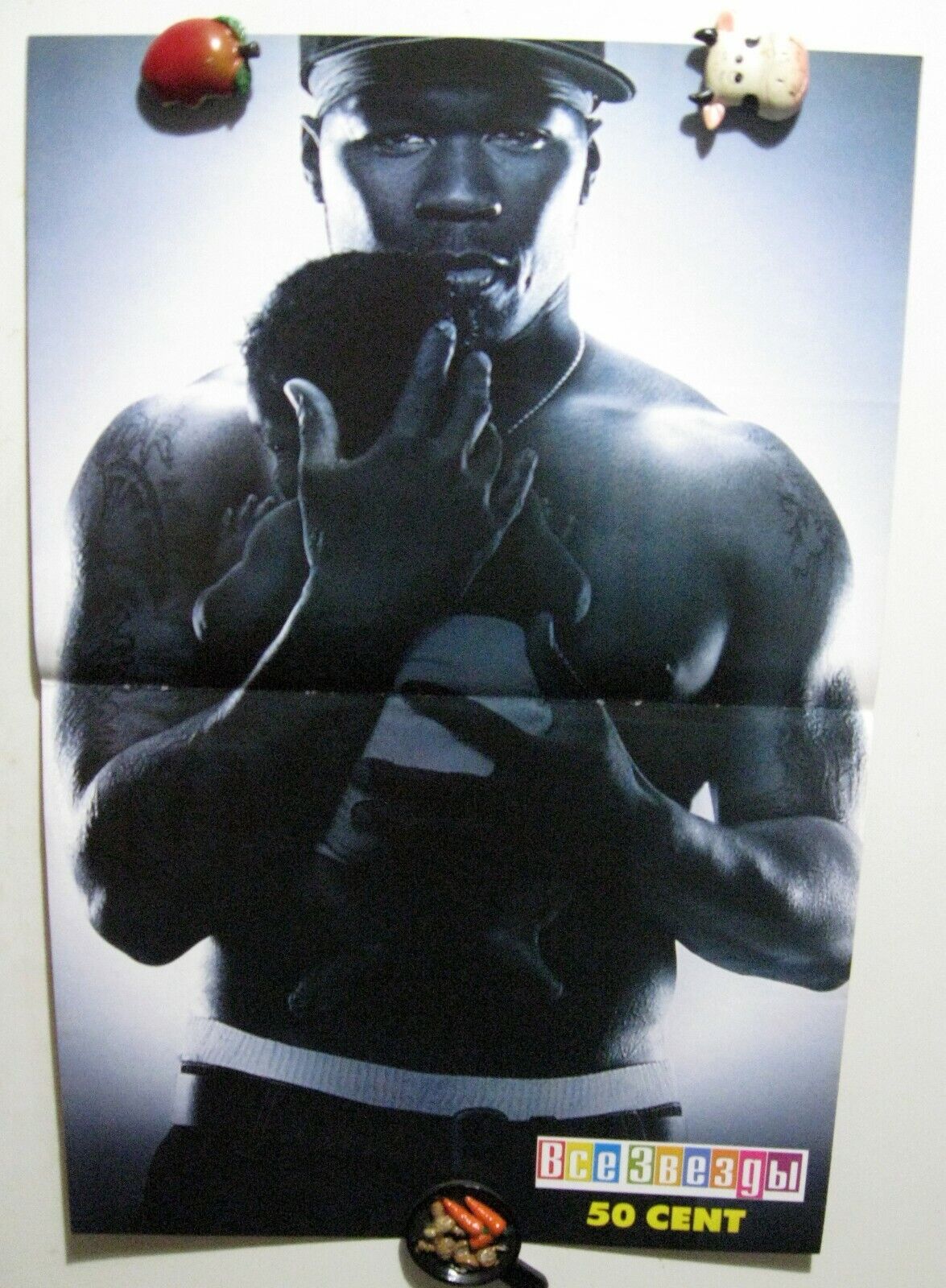 50 Cent Curtis Jackson magazine poster A3 16x11