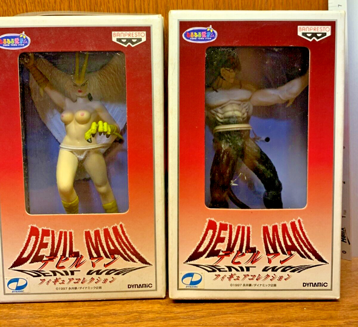 Devilman Figure Collection DF-2 & DF-3 1997 Banpresto