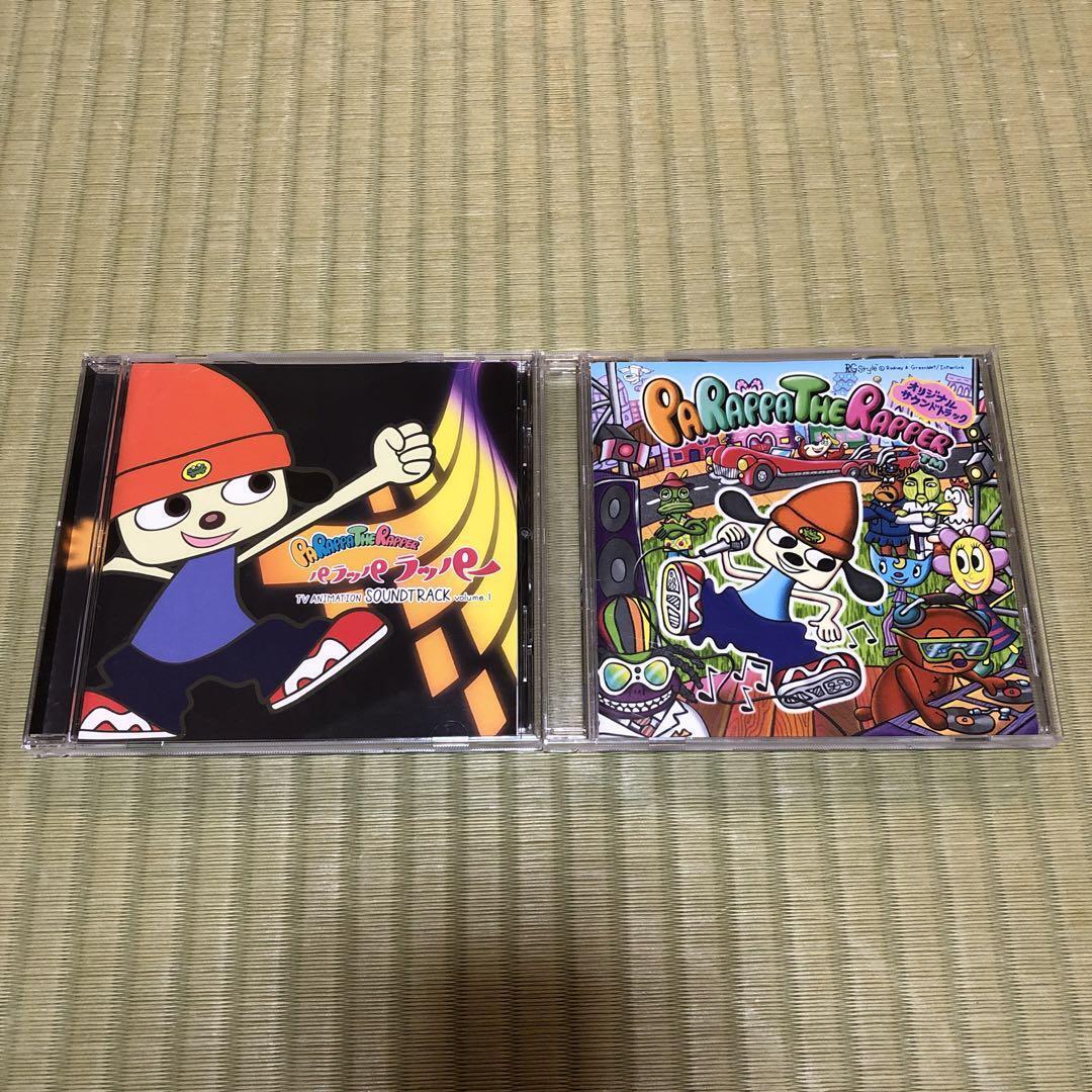Rare Parappa Rapper Cd Set With Craft Kit