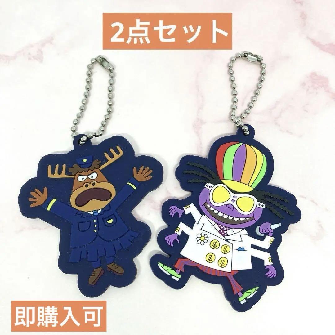 PaRappa the Rapper Rubber strap gacha 2-piece set Anime Goods From Japan