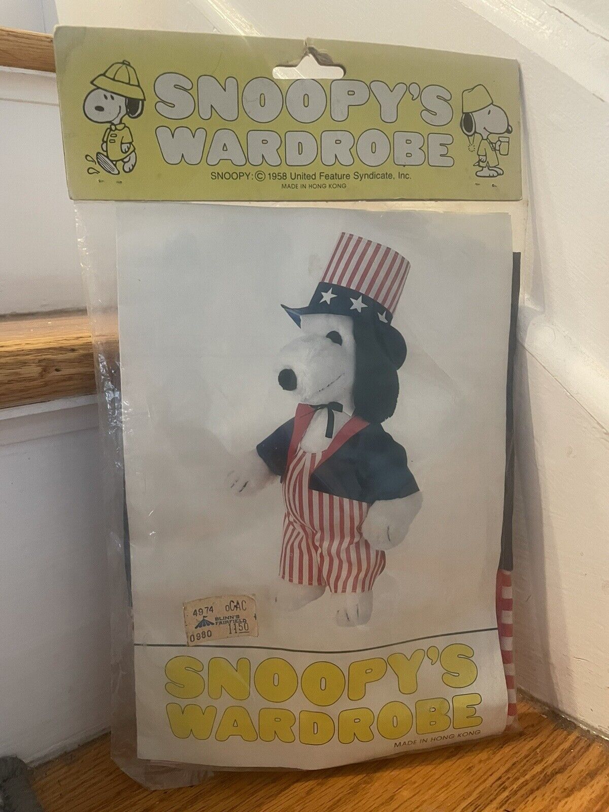 Vintage Snoopy’s Wardrobe July 4th Outfit Fits Medium Snoopy 0823 Uncle Sam NEW