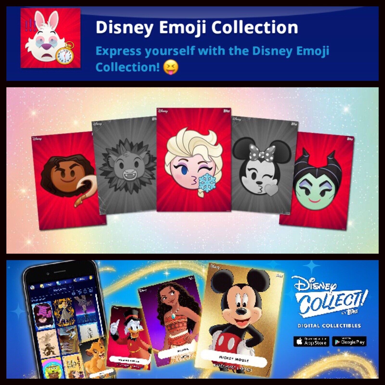 EMOJI SERIES 2 COLLECTION-48 CARD SET-VINTAGE+RED-TOPPS DISNEY COLLECT