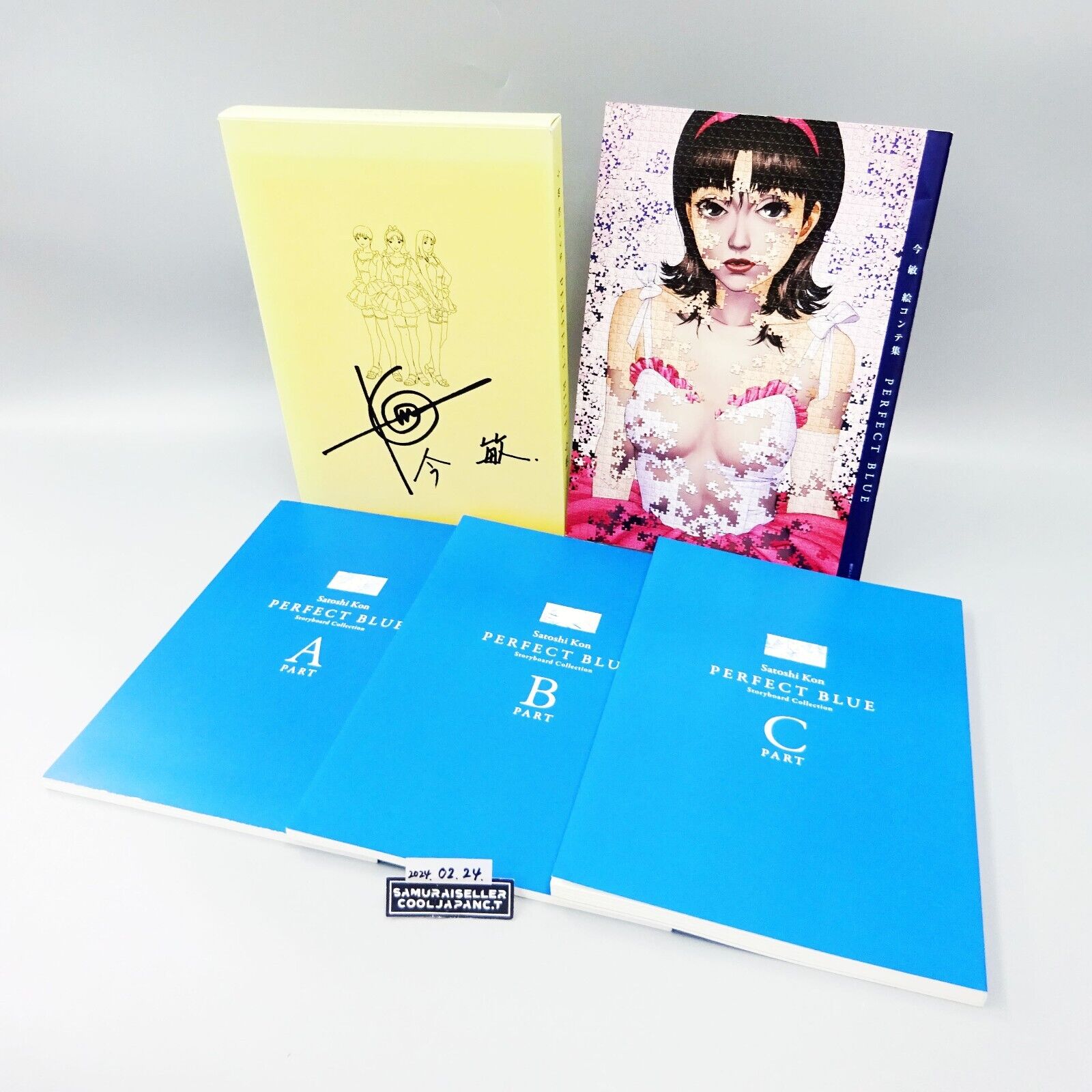 Satoshi Kon Perfect Blue Storyboard Conte Collection Art Book Anime Japan USED