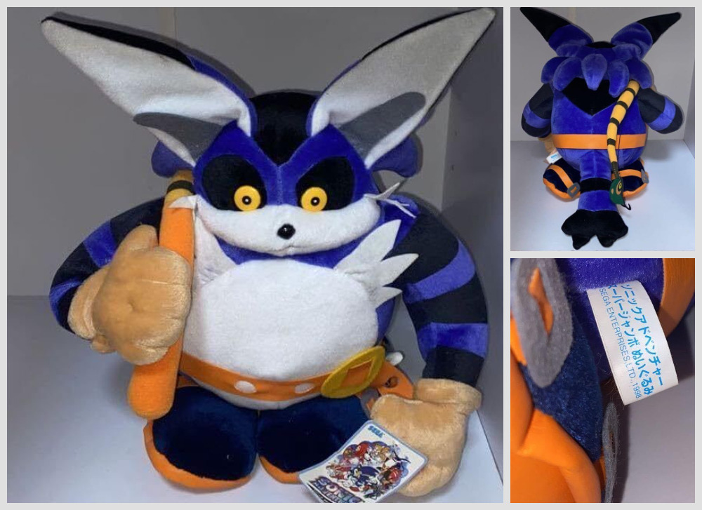 Sega 1999 Sonic Adventure Model Super Jumbo Rare Plush Doll Big the Cat Used