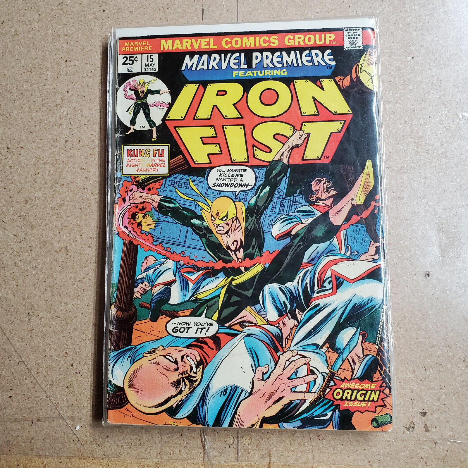 1971 Marvel Premiere IRON FIST Marvel Comic Book Set Breakup #15-23  Your Choice