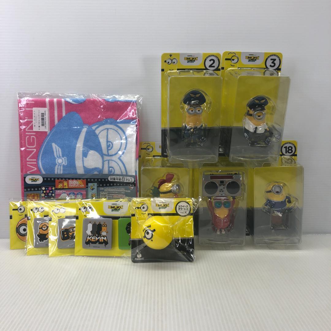 Minions Goods lot of 11 Mini Figure Tin badge Squeeze toys Towel Collection  