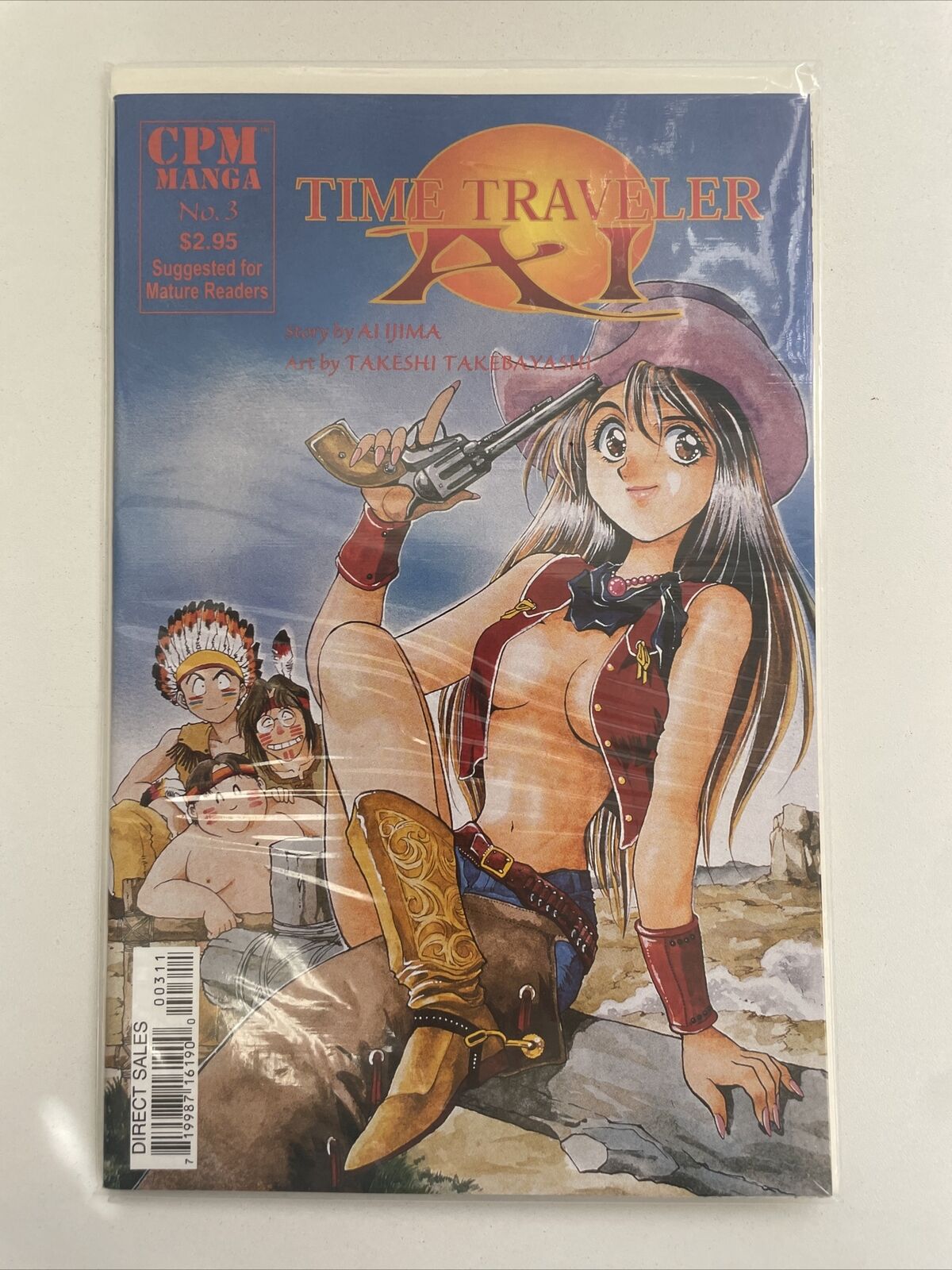 Time Traveler AI #3 CPM Manga Comics Very HTF Mature Readers Sexy Risque Cover