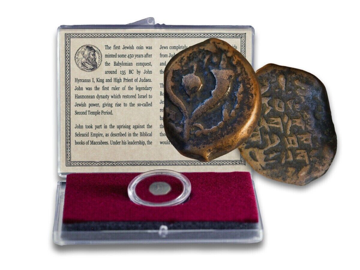 First Jewish Coin Prutah of Hyrcanus I Ancient Bronze w COA & History Card