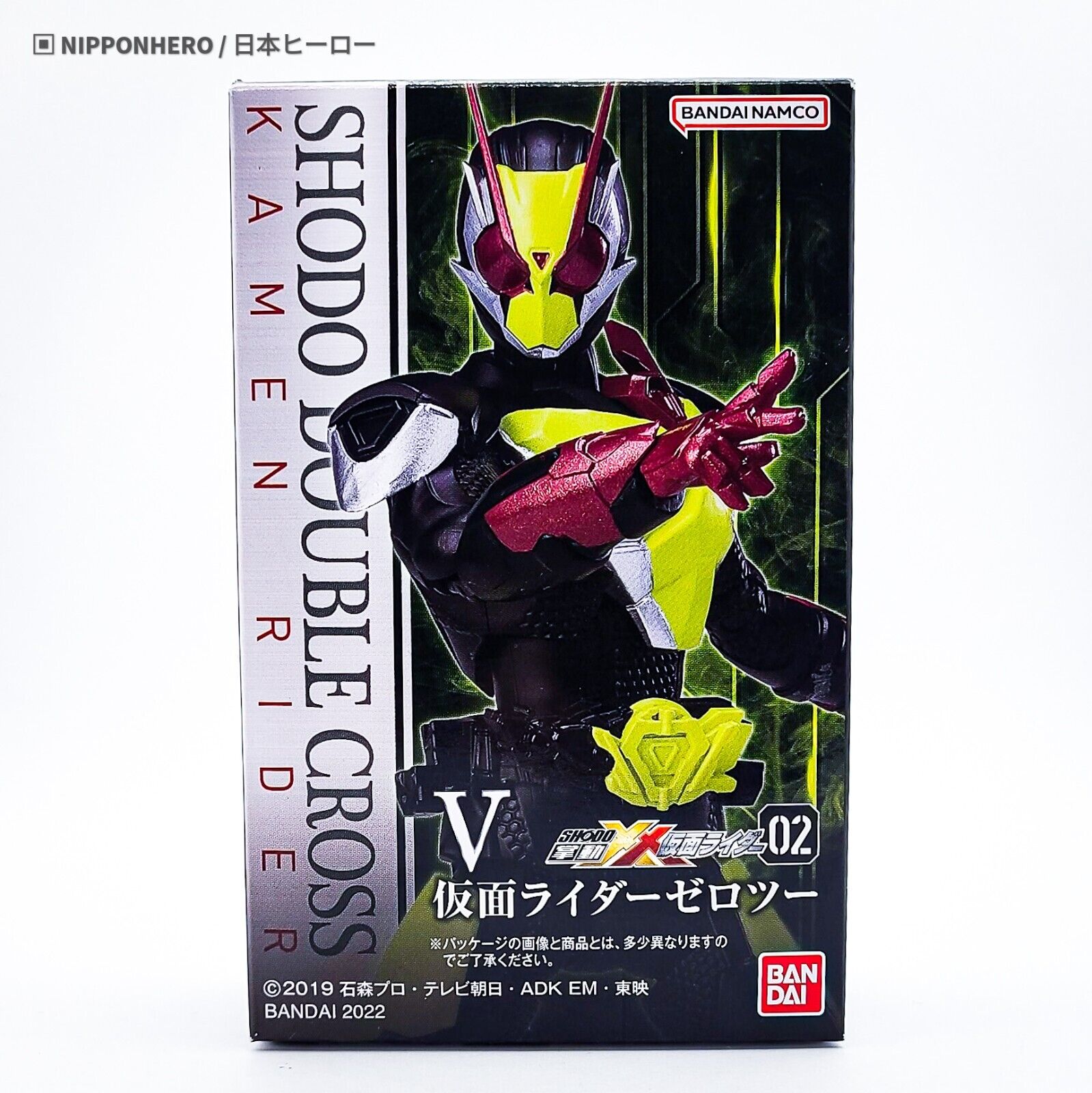 SHODO-XX Kamen Rider Zero-One Zero-Two Izu Figure So-do Sodo Masked Rider 01 NEW