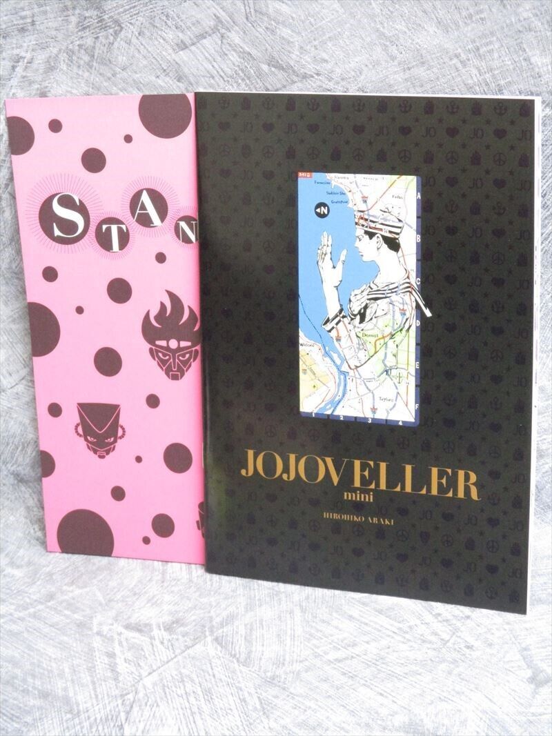 JOJOVELLER Mini Art Book HIROHIKO ARAKI Jojo's Bizarre Adventure Ltd Booklet *