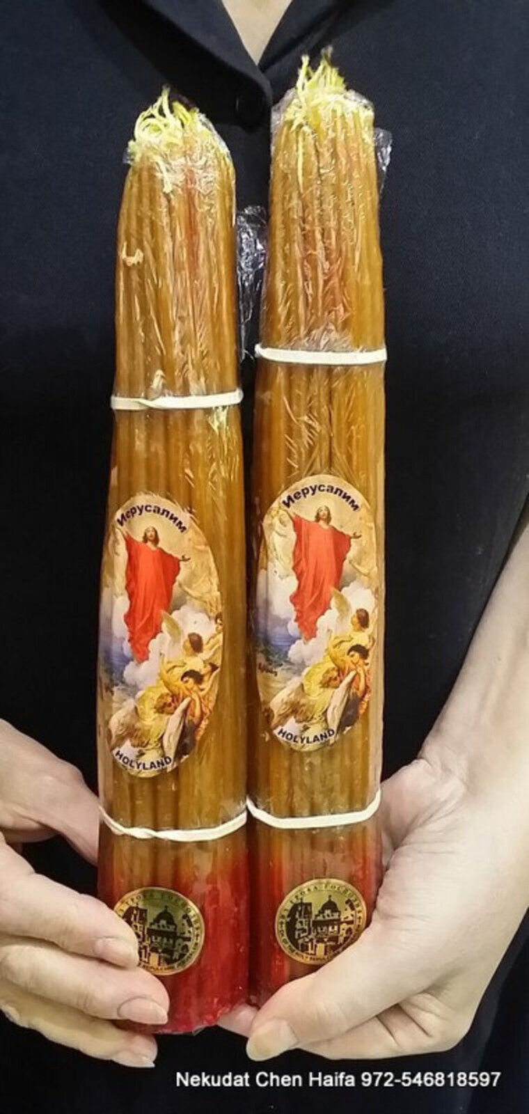 2 Jerusalem Bee Wax Candles 33 Blessed at Holy Sepulchre Church