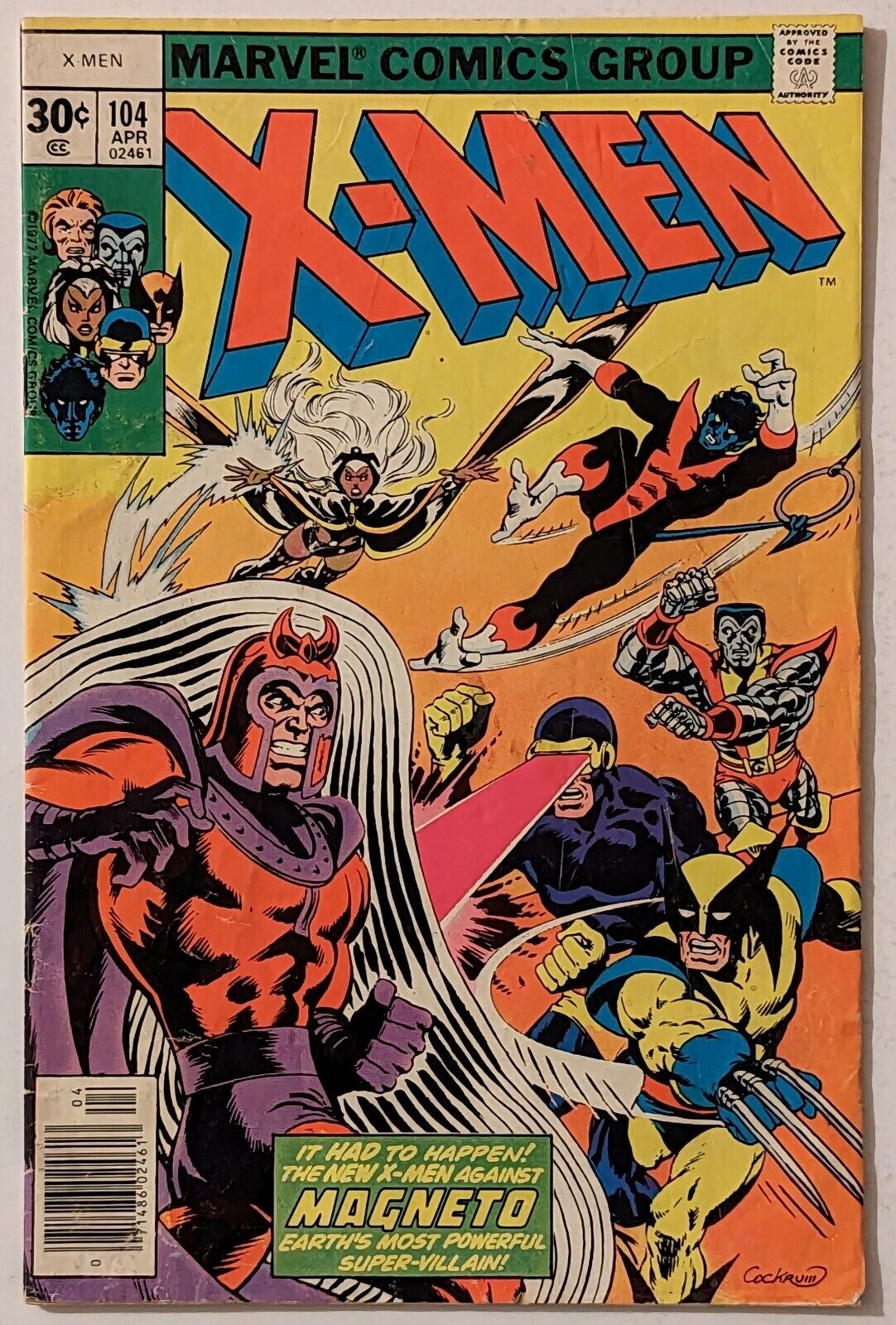Uncanny X-Men (1981-1991) Copper Age Claremont Years inc 266 Gambit Bin