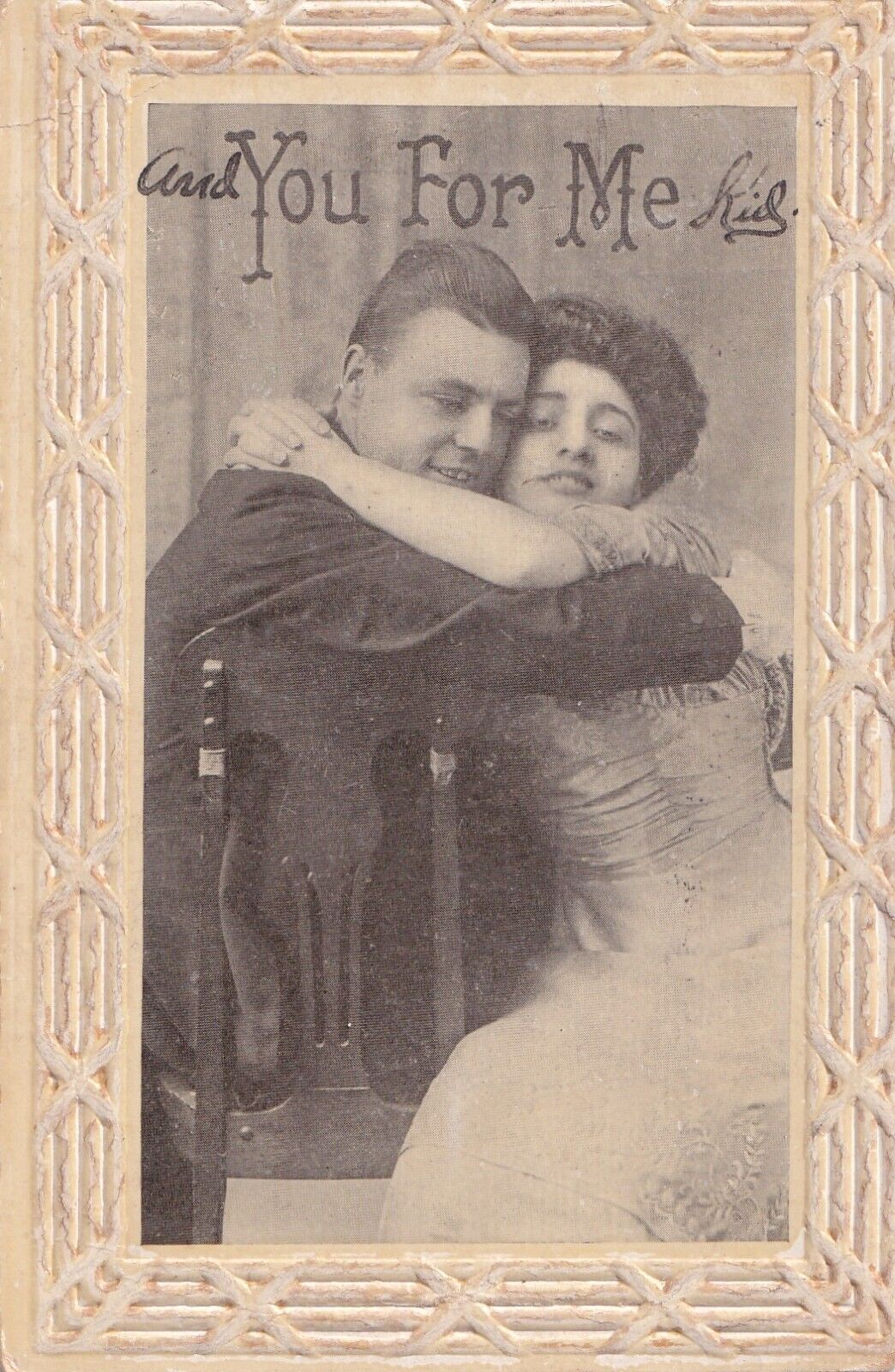 Antique Victorian Postcard Greeting Card Love And You For Me Kid Couple 1900s A0