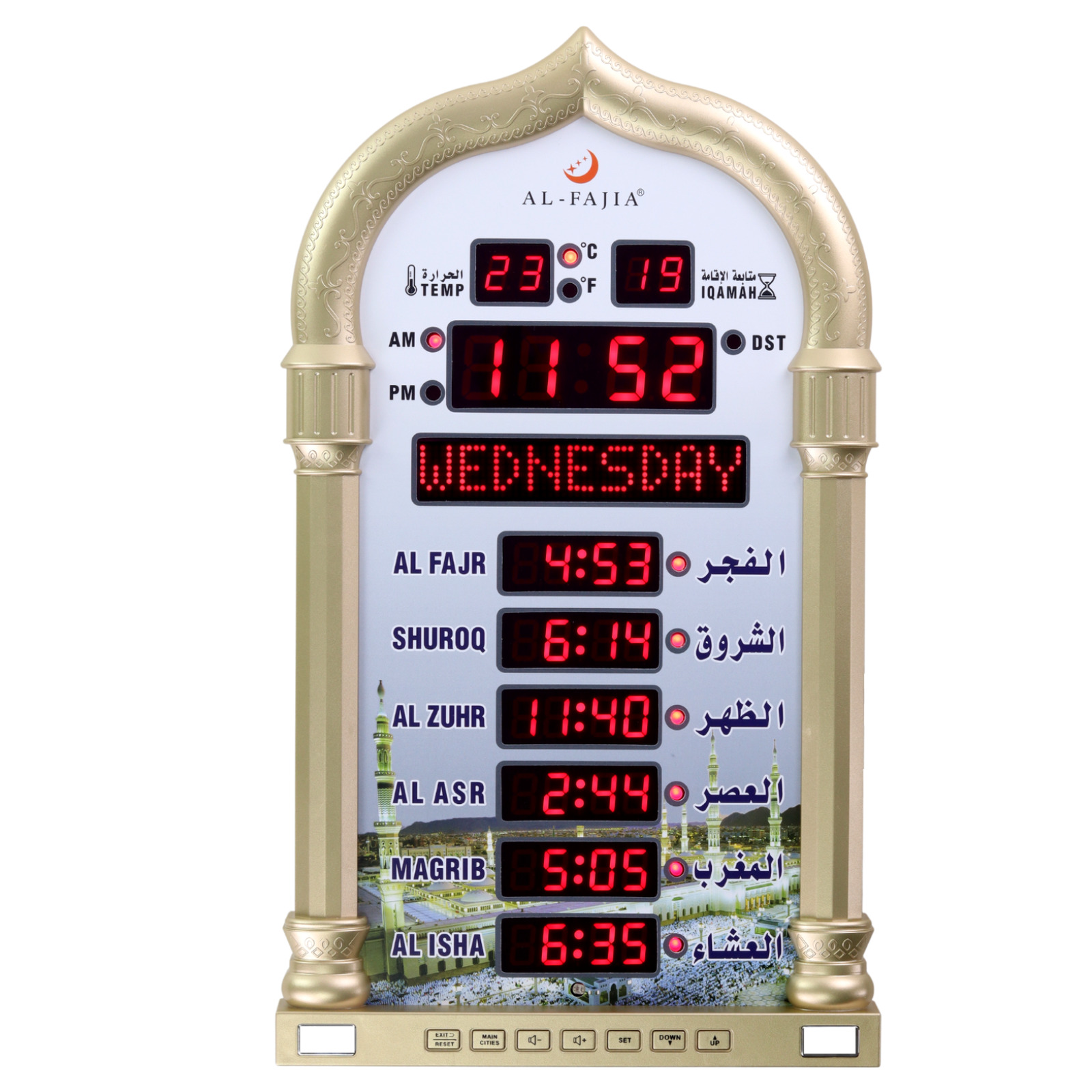 AL-FAJIA Digital Azan Athan Prayer LED Wall Clock for USA Home Office - Gold
