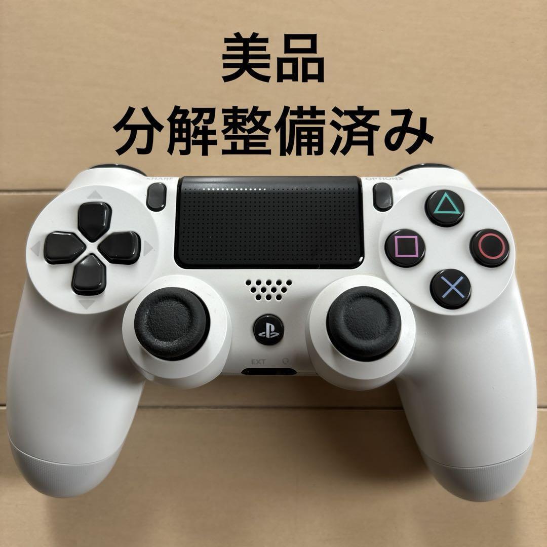 Sony Ps4 Genuine Controller Dualshock4 White