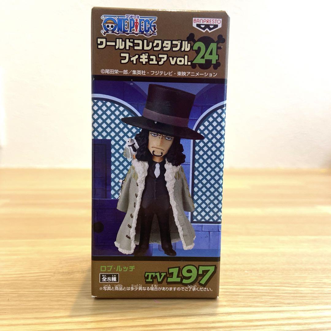 One Piece World Collectable Vol.24 Rob Lucci Rare Item