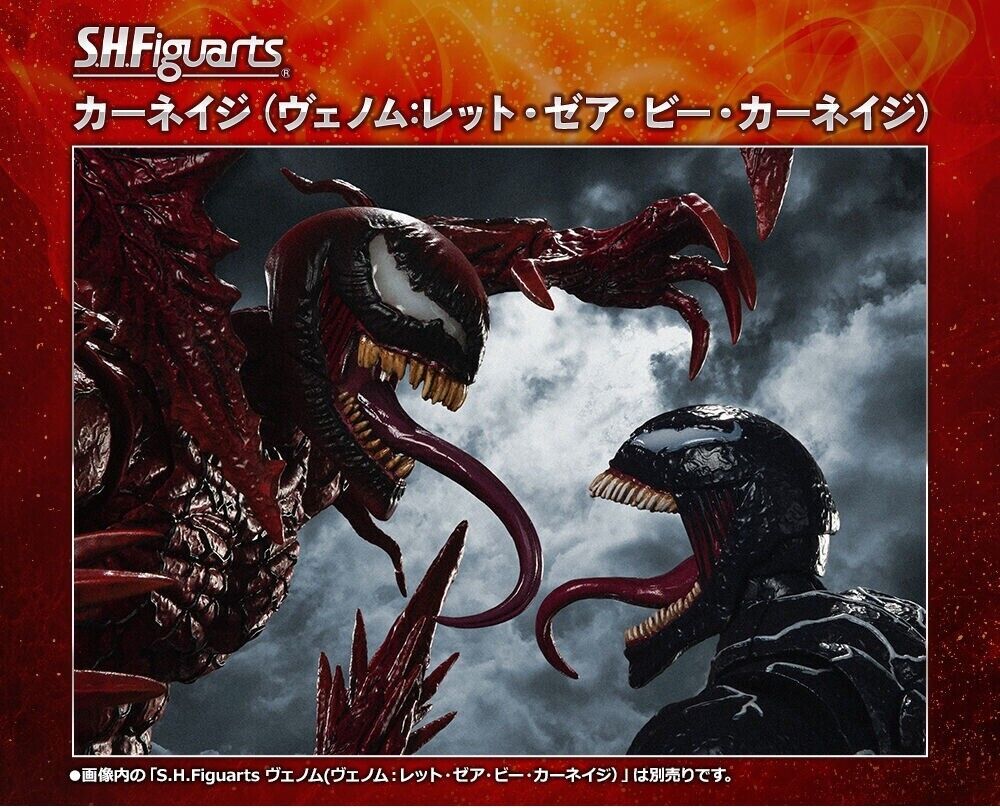 BANDAI Venom S.H.Figuarts Figure Venom: Let There Be Carnage Japan F/S NEW