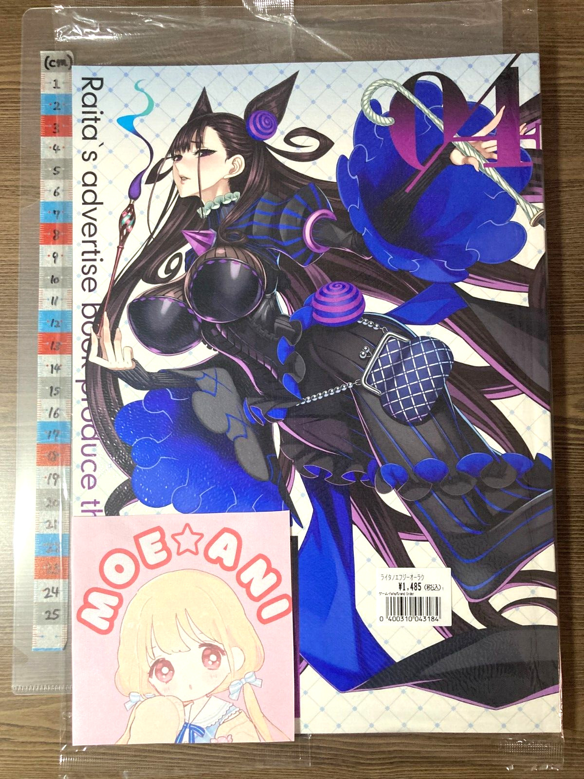 Raita No FGO Rakugaki Book 4 Fate Art Book Zettai Shoujo A4/36P Doujinshi /Fedex