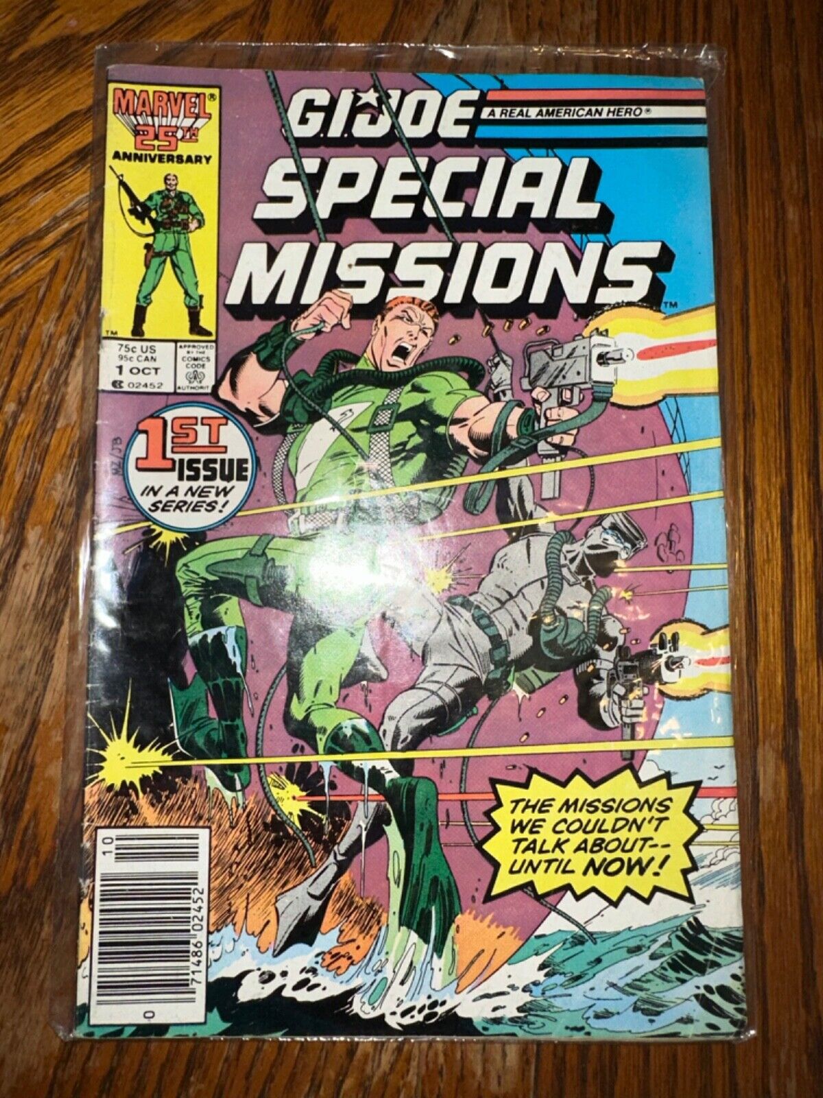 G.I. Joe: Special Missions #1 Newsstand edition. Marvel 1986 Larry Hama