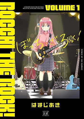 Bocchi the Rock Vol.1-4 Japanese Manga Comic A5 size
