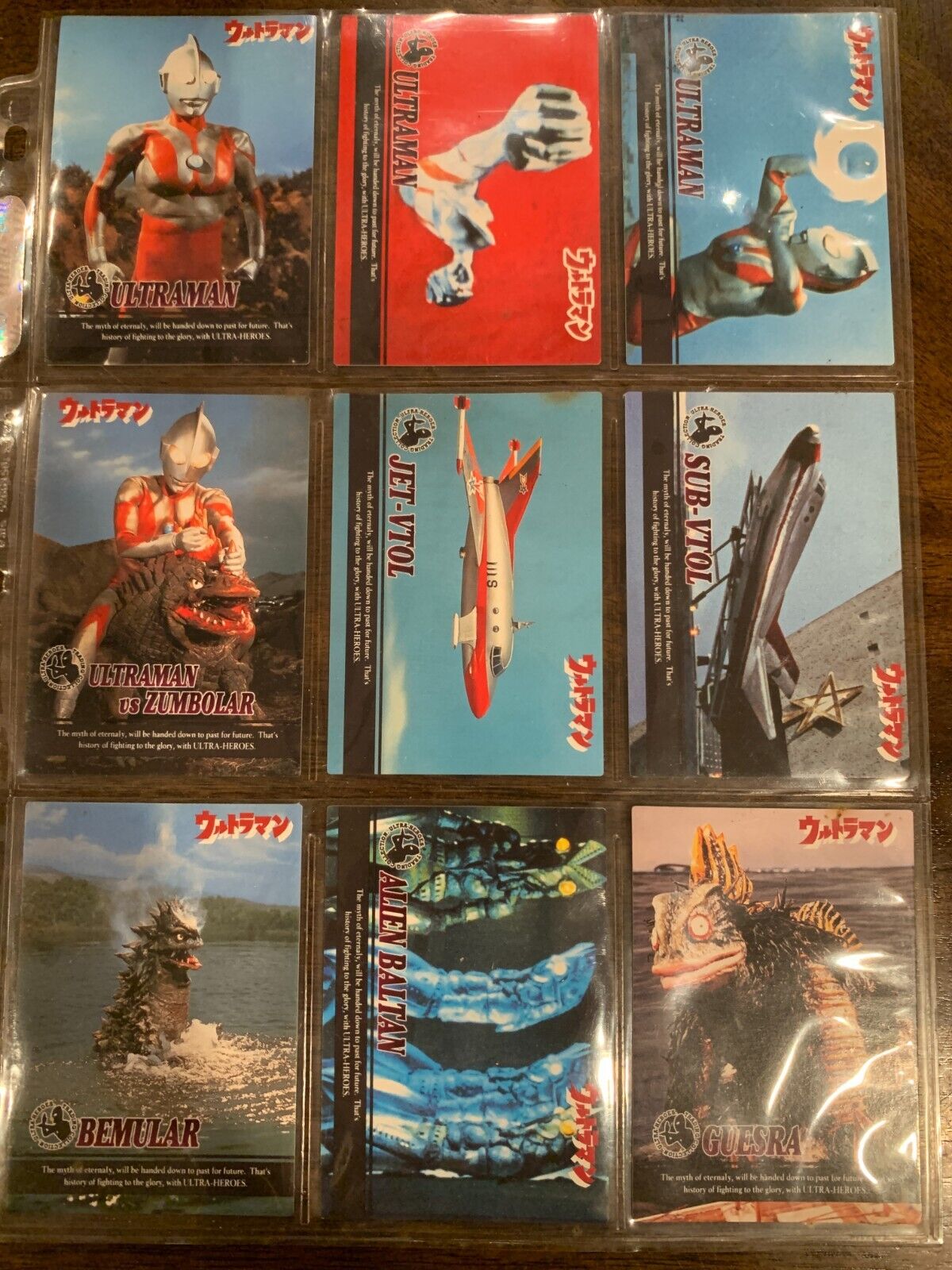 1995 Ultraman Monsters & Space Aliens Trading Card 90 pieces set Amada