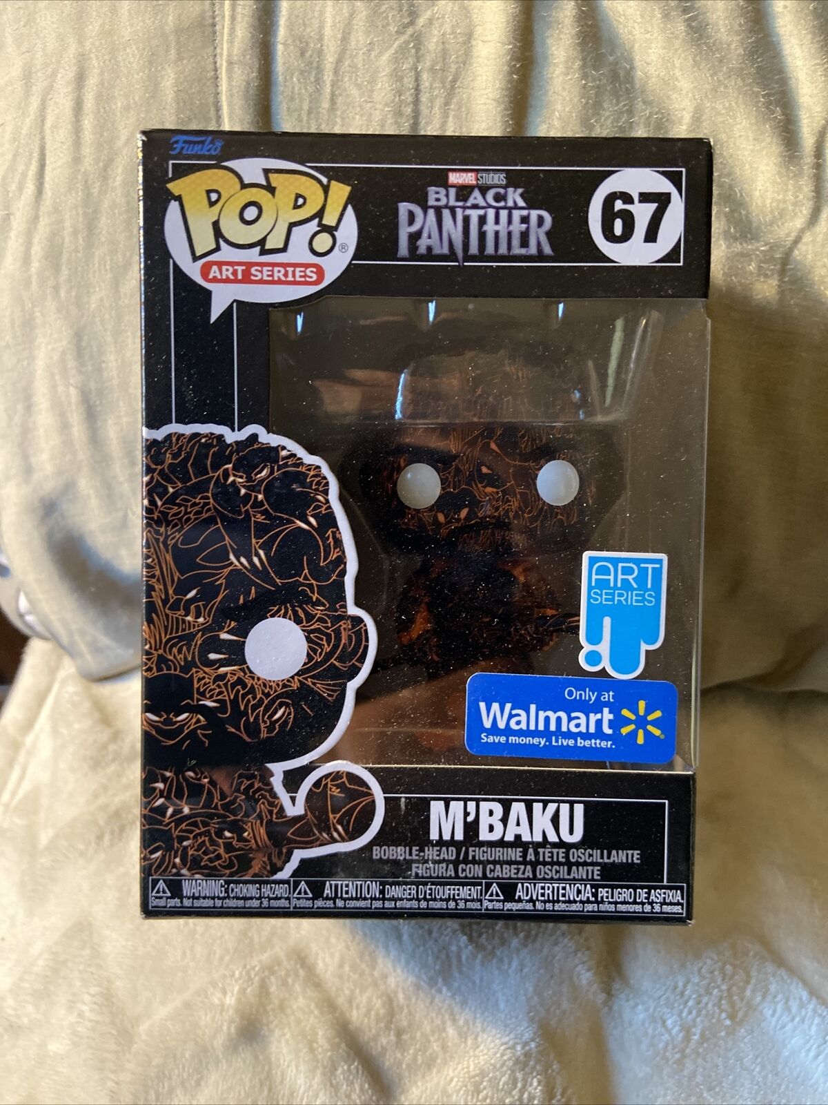 Funko Pop Artist Series: Marvel - M'Baku - Walmart (Exclusive) #67