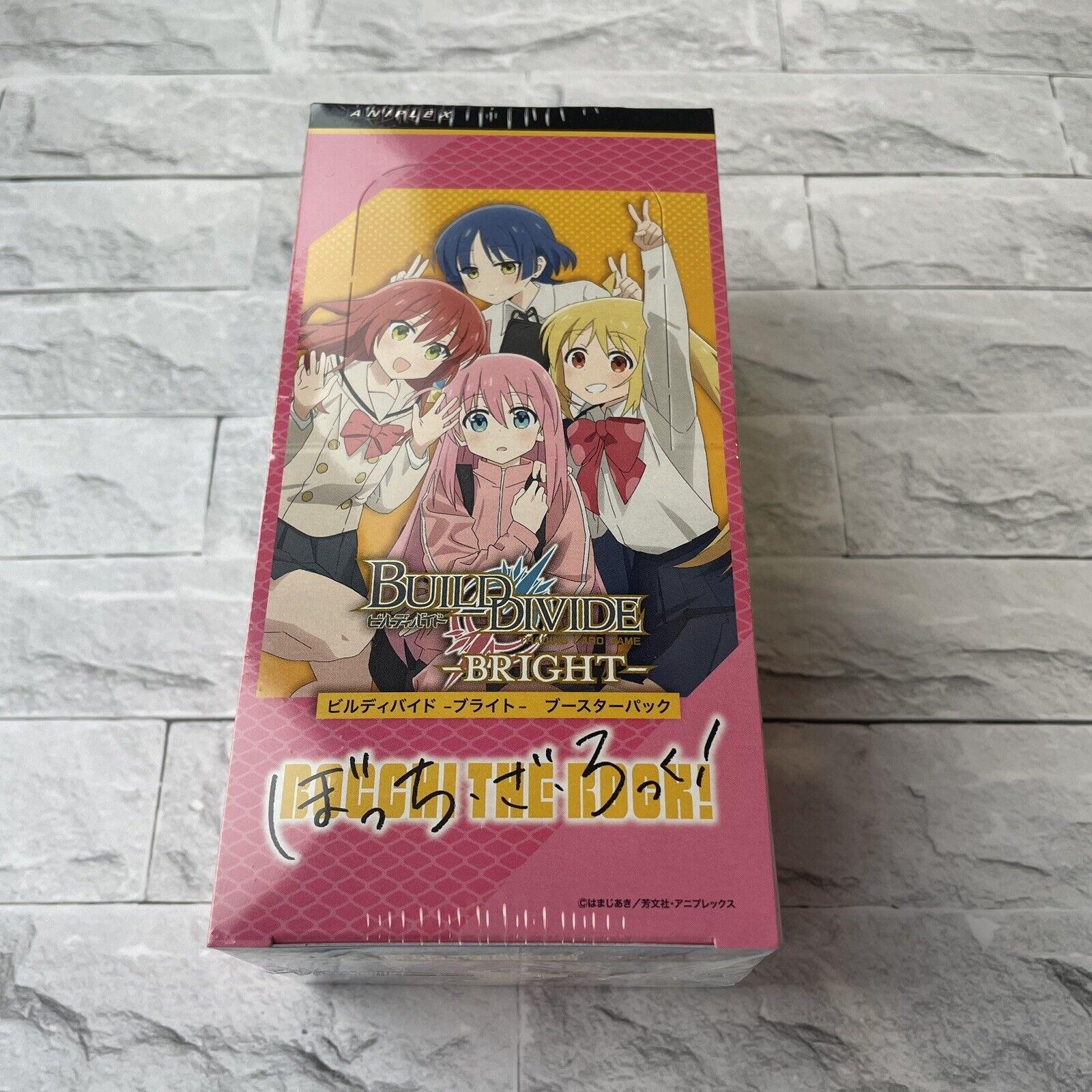 BOCCHI THE ROCK Booster Pack Building Divide Bright New Box