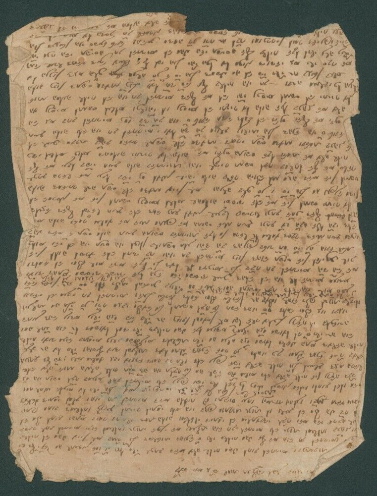 Torah Manuscript written by unidentified Rabbi dated 1835