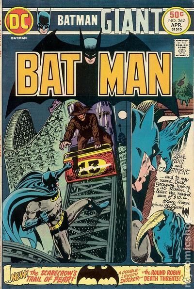 Batman #262 VG+ 4.5 1975 Stock Image