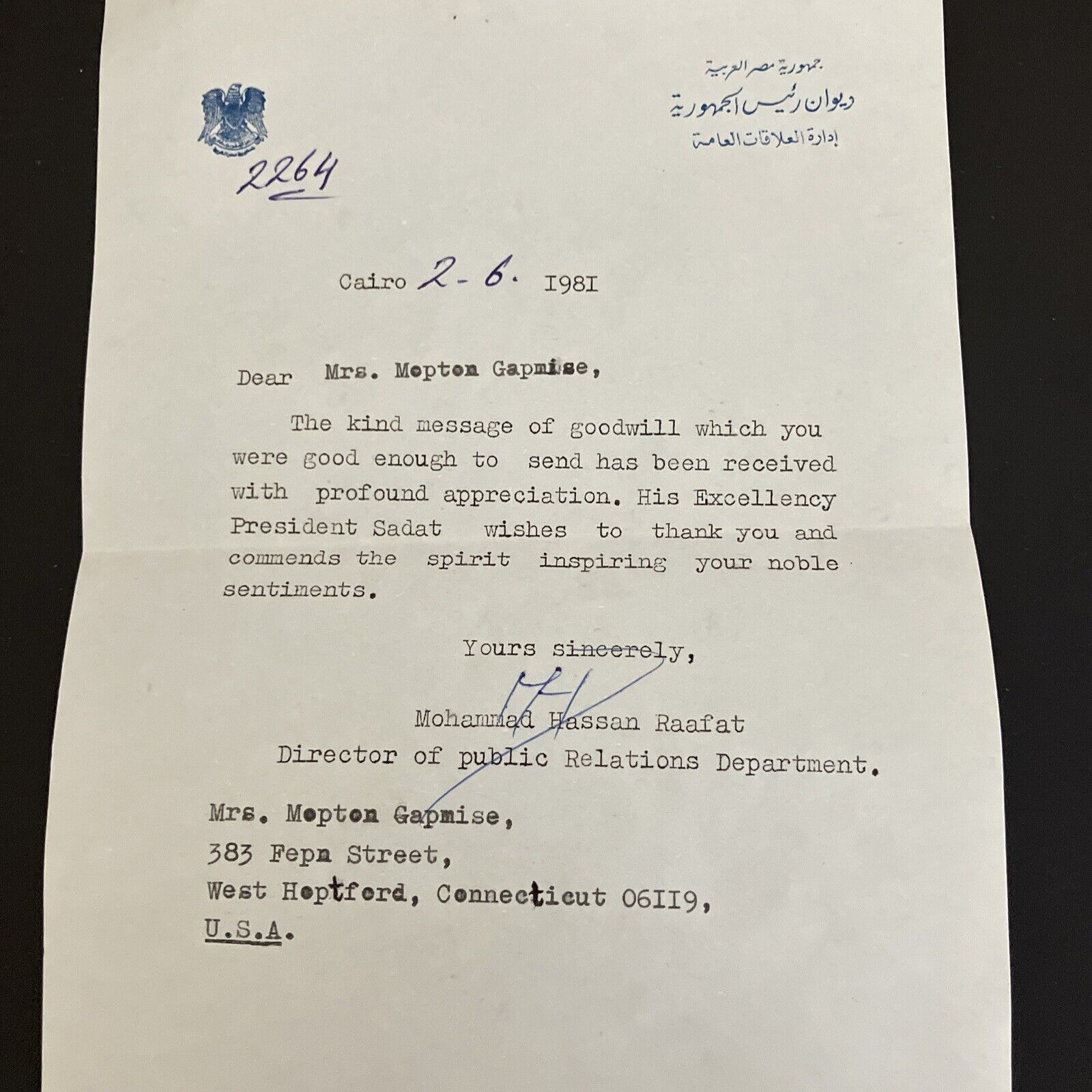 Anwar Sadat Personal Letter Signed By Director of Pub. Relations Dept Cairo 2/81