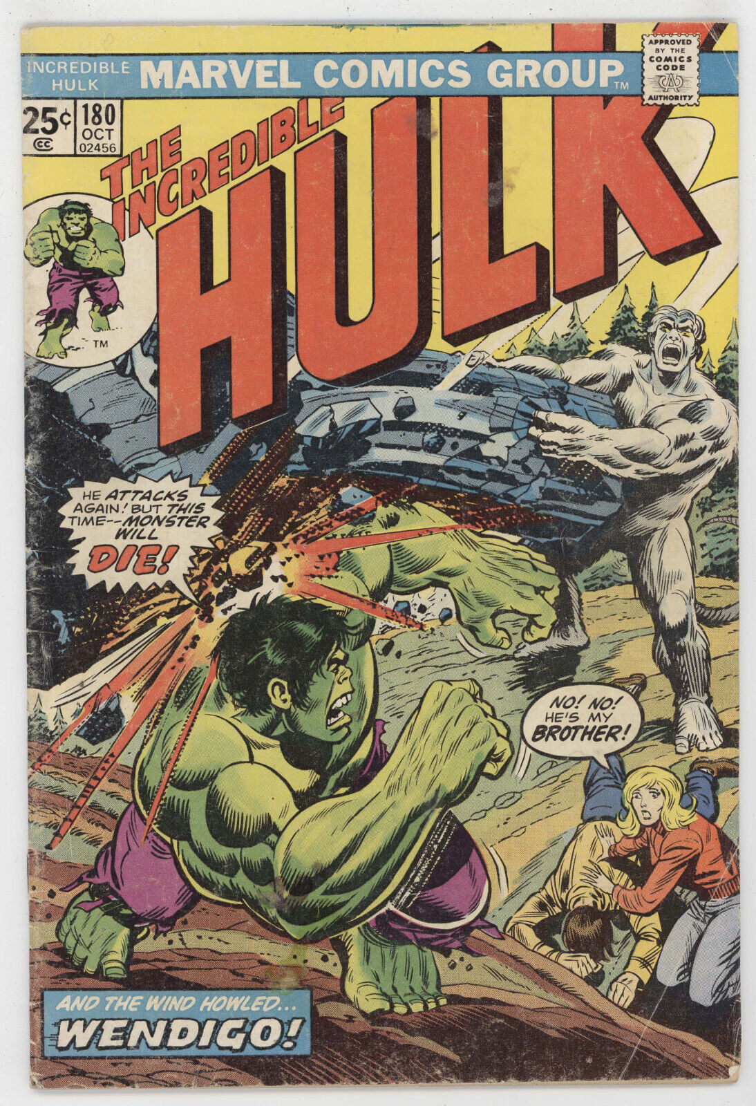 Incredible Hulk 180 Marvel 1974 VG Herb Trimpe 1st Wolverine  Qualified Missing