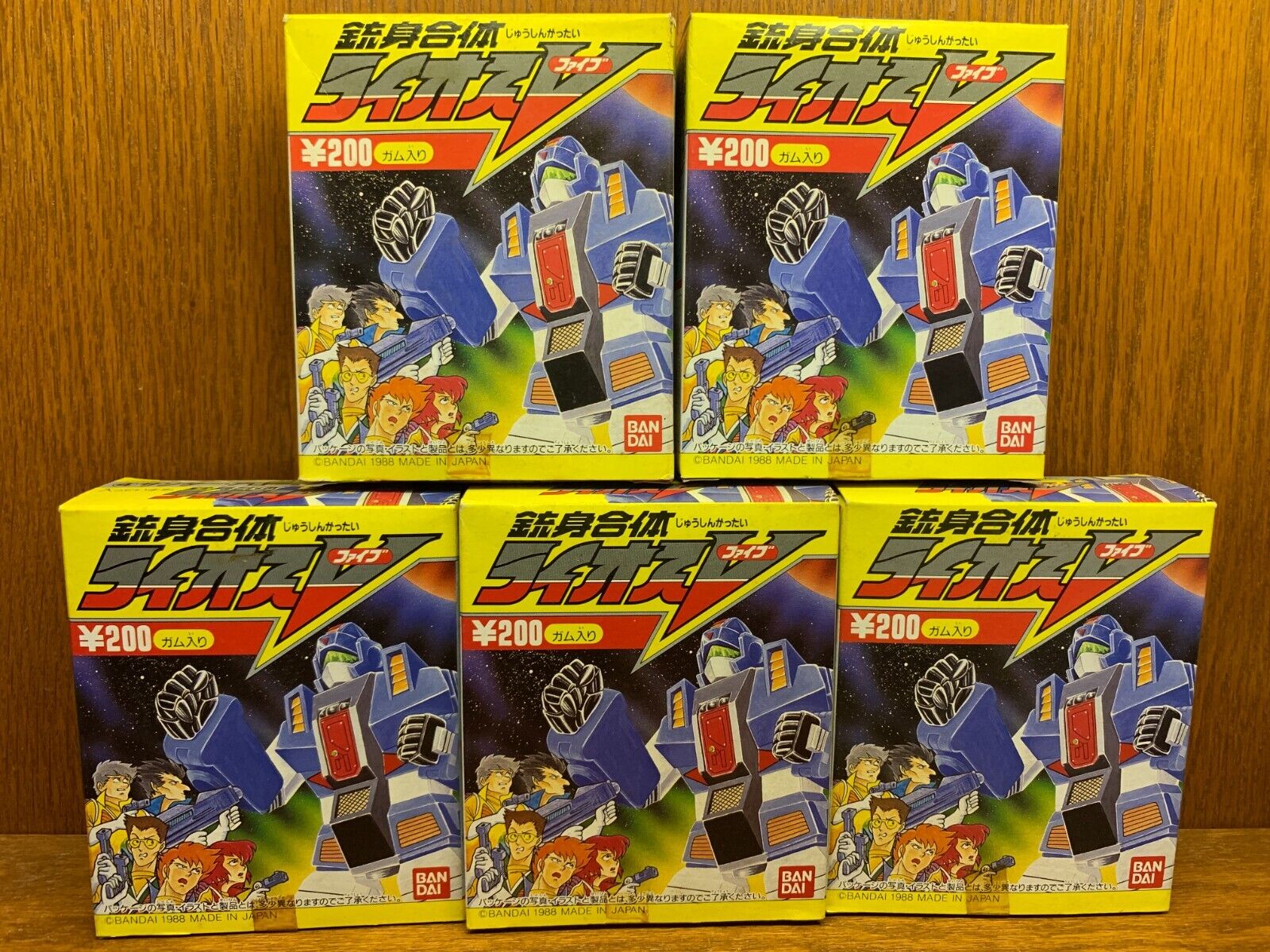 Rare 1988 Bandai Raios 5 Shokugan Plastic Model Kits Set of 5 Made in Japan