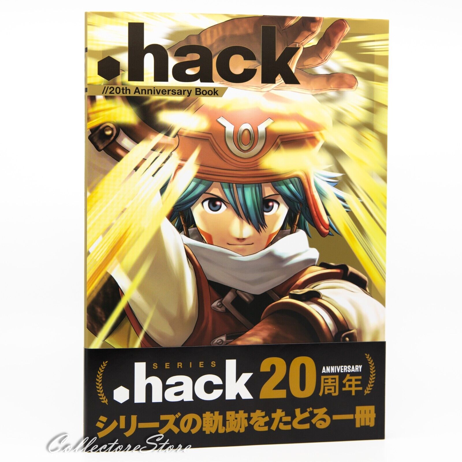 .hack//20th Anniversary Book (AIR/DHL)