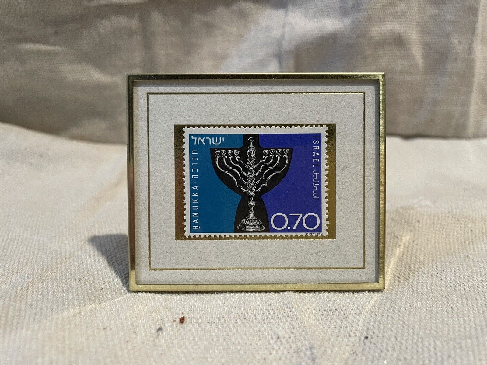 Hanford Heirlooms Framed Hanukkah Menorah Stamp Israel