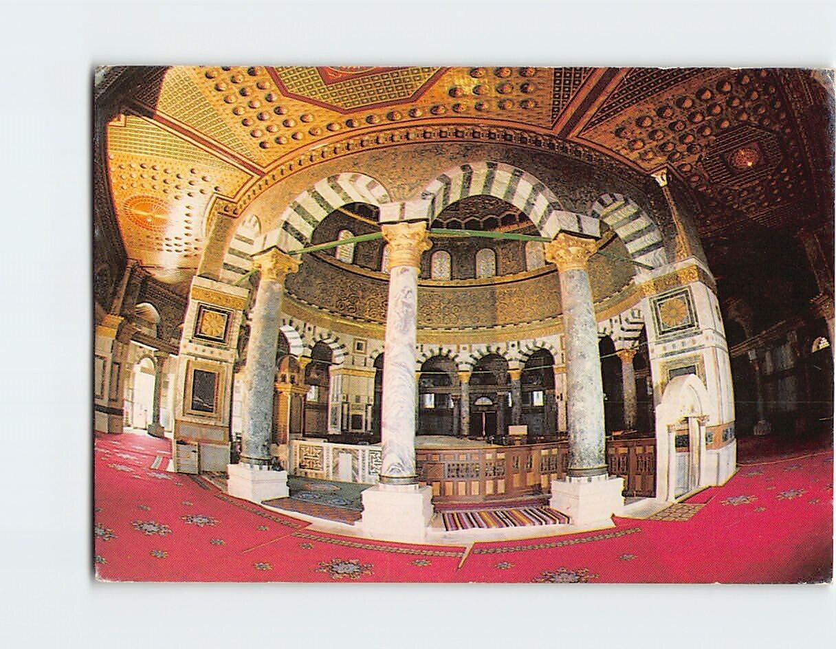 Postcard Dome Of The Rock From The Inside Jerusalem Israel