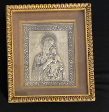 Madonna and Child Embossed Framed Religious Icon .925 Sterling Silver picture