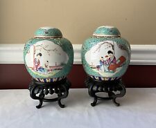 Lot of 2 VTG Chinese Figural Turquoise Porcelain Lidded Jars with Wooden Bases picture