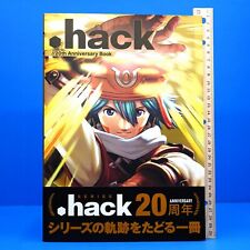 .hack  dot hack 20th Anniversary Illustrations Art Book picture