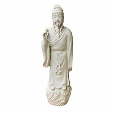 Chinese Off-white Porcelain Old Man Dressing Figure ws1667 picture