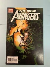 New Avengers #51 Chris Bachalo Variant Cover Limited 1:15 picture