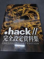 .Hack// Complete Configuration Data Set .Hack//Archives 03 picture