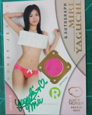 juicy honey cards, Miri yaguchi, autographed,panty card,photo cards,21/30 picture